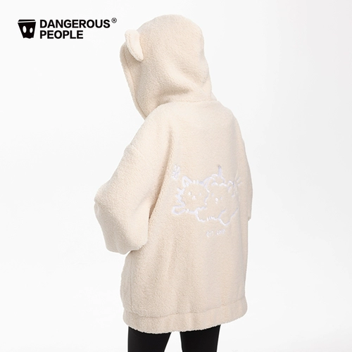 Dangerouspeople Xue Zhiqian DSP DSP Вышитый плюшевый плюшевый