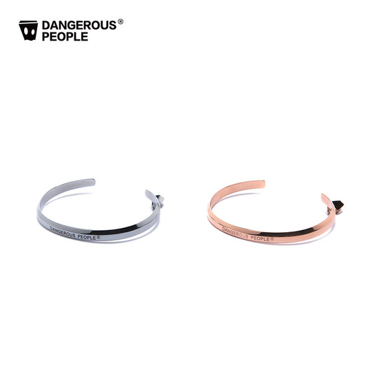 Xue Zhiqian Bracelet DANGEROUSPEOPLE Fashion