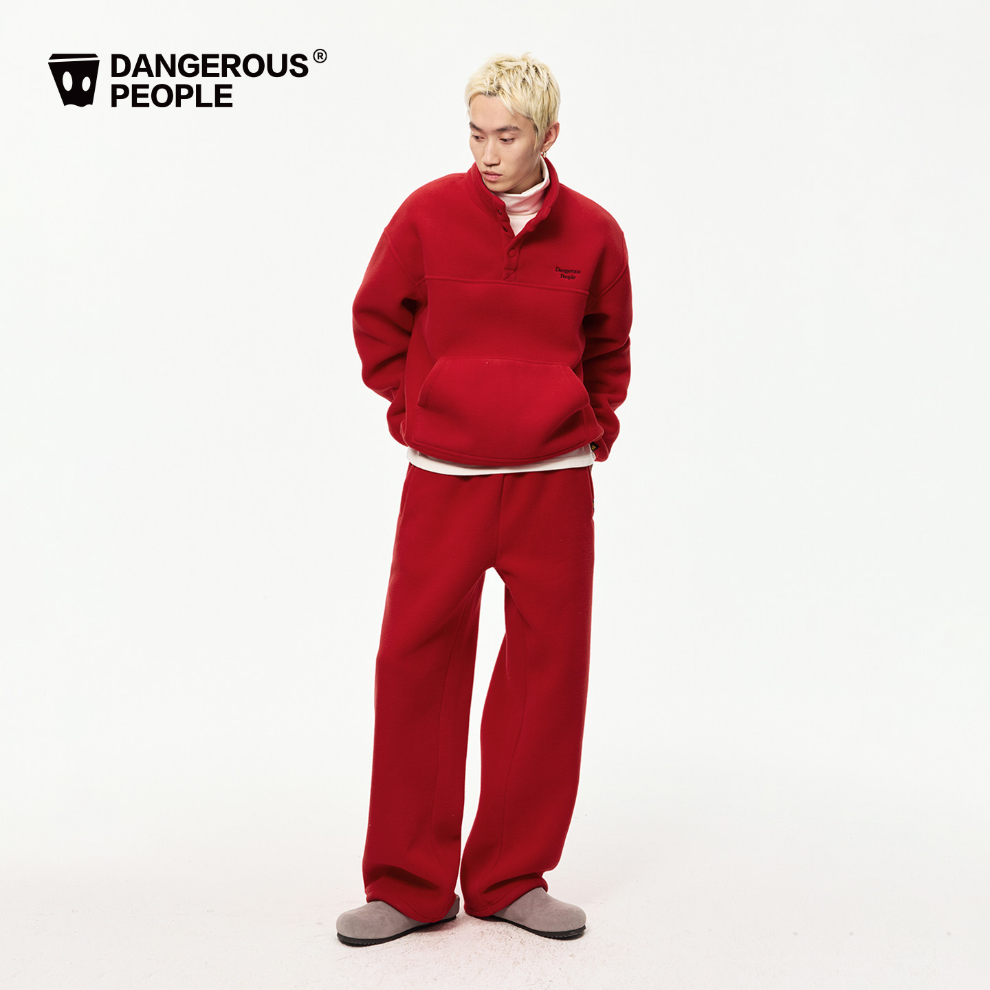 Dangerouspeople薛之谦dsp小雪花摇粒绒立领卫衣外套直筒长裤套装,淘宝优惠券,粉丝福利购,淘宝优惠卷