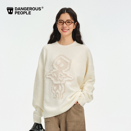 Dangerouspeople薛之谦dsp宽松趣味提花时尚百搭潮毛衣针织衫男