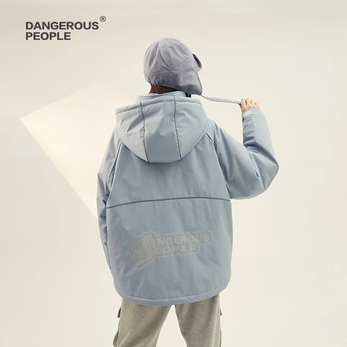 Dangencypable xue Zhiqian DSP Offerice Print