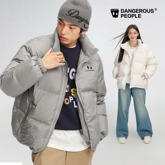 Joker Xue dsp small eyes down jacket bread jacket