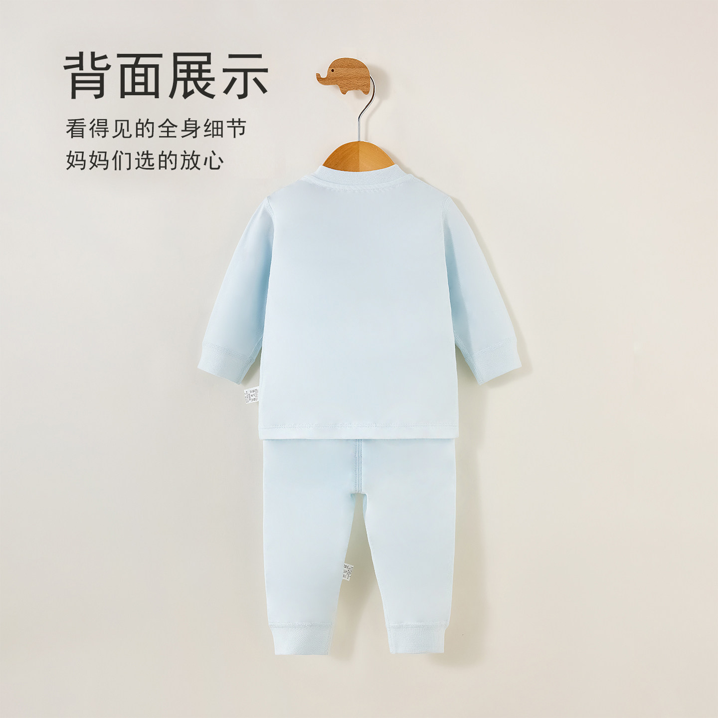 婴儿内衣套装纯棉无骨春秋冬打底衣7A抗菌新生儿衣服宝宝秋衣秋裤,淘宝优惠券,粉丝福利购,淘宝优惠卷