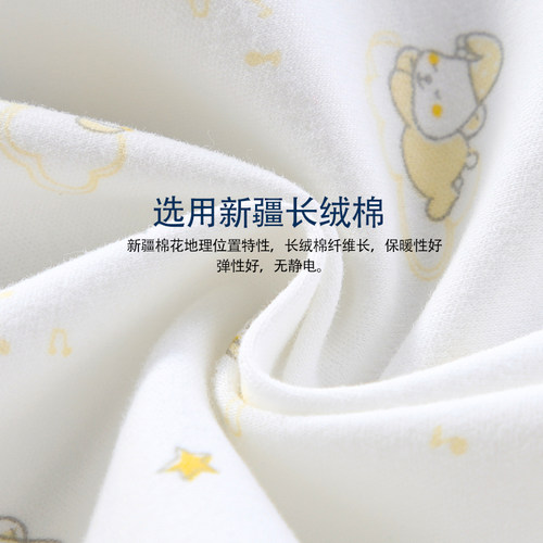 婴儿单上衣纯棉新生儿和尚服宝宝秋衣初生内衣单件春秋打底长袖衣 - 图2
