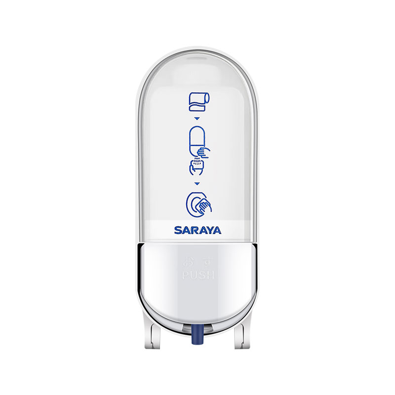 saraya460R马桶消毒器莎罗雅便座清拭剂给液器马桶圈喷雾消毒机器 - 图3