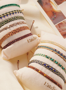 Guanabana手工编织手绳彩色手链