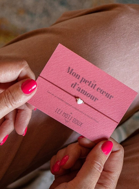 LesMotsDoux小爱心红绳本命年