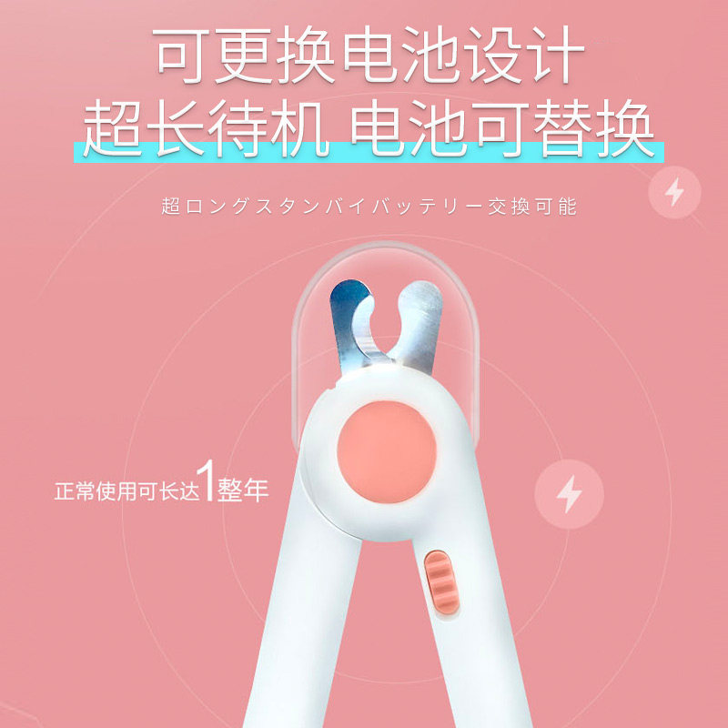 宠物兔子专用指甲剪指甲刀指甲钳幼兔小猫咪小型犬防抓挠神器用品,淘宝优惠券,粉丝福利购,淘宝优惠卷