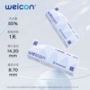 卫康隐形眼镜日抛5片装
