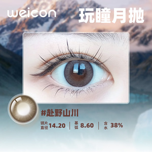 商品图片