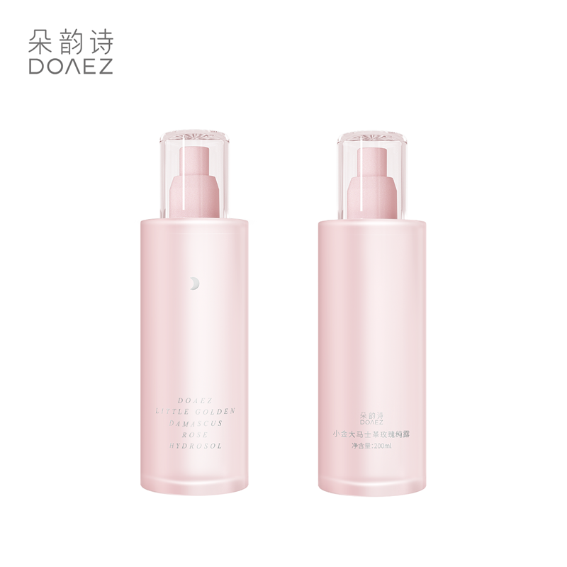 doaez朵韵诗补水小金玫瑰纯露 doaez化妆水/爽肤水