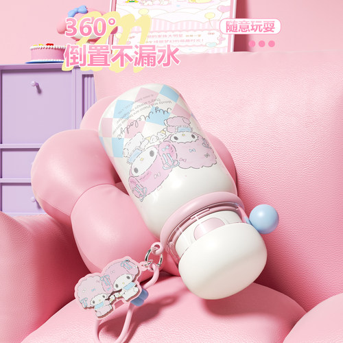 新款三丽鸥库洛米美乐蒂大耳狗316球球旋转杯490ml多人分享保温杯 - 图2