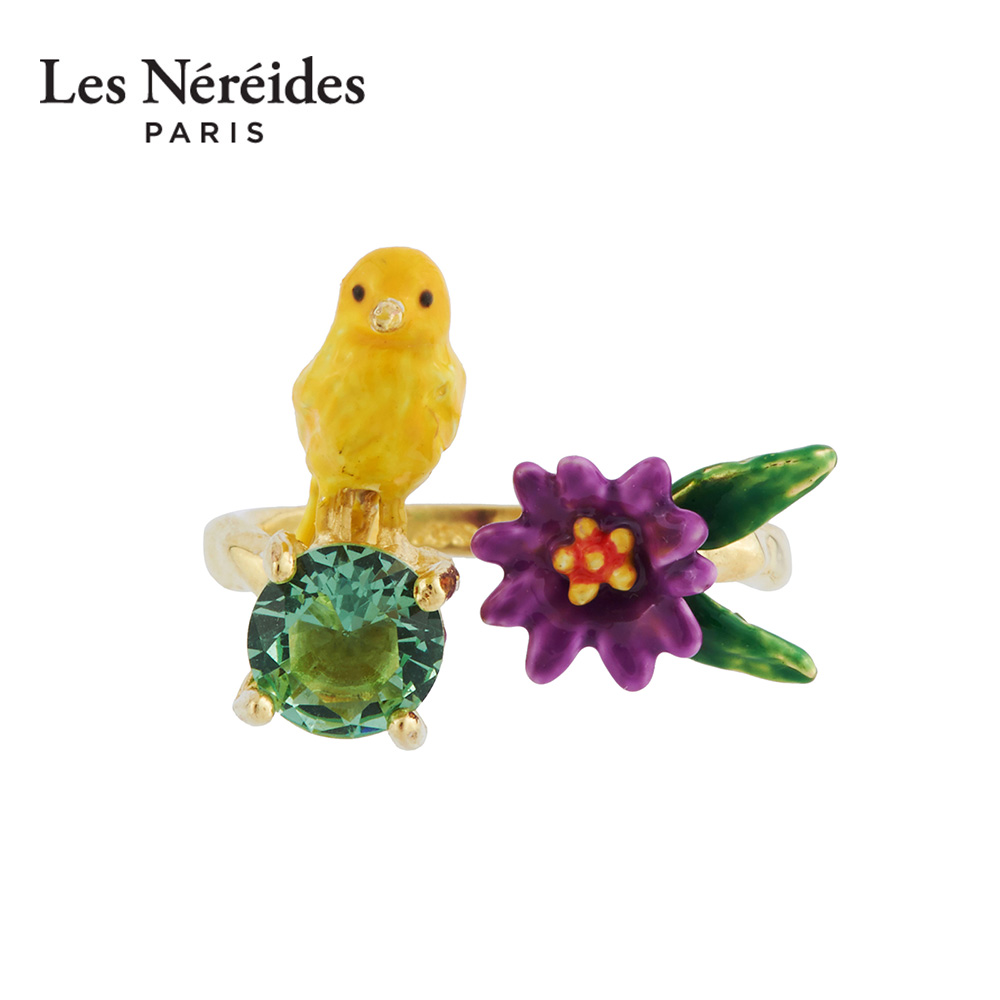Les Nereides金丝雀系列花色戒指耳环手链项链售完即止