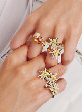 Les Nereides爱护小动物系列 雪绒花 可调节戒指