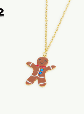 N2 by Les Nereides圣诞物语系列 姜饼人 项链