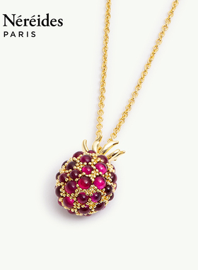 Les Nereides夏野绮梦系列 覆盆子 项链