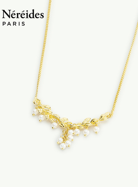 Les Nereides鎏金自然系列 金月桂 项链