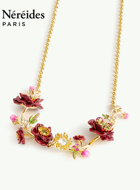 Les Nereides漫步巴比松系列 银莲花与玫瑰花蕾 项链