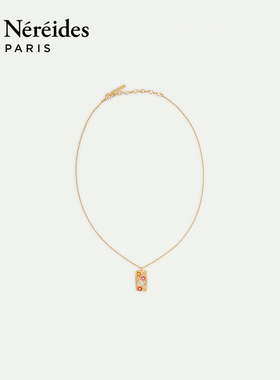Les Nereides岩花轻语系列 鎏光花影 项链