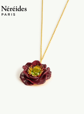 Les Nereides漫步巴比松系列 酒红色银莲花 项链