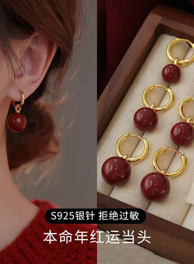 法国gentle motto高含量朱砂耳环红色耳饰女本命新年红色耳钉2026