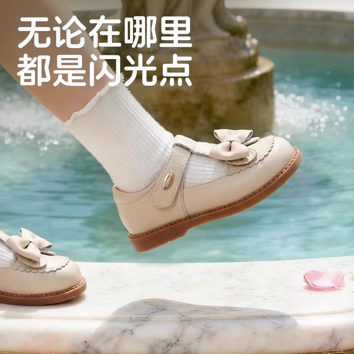 女童软底单鞋宝宝鞋儿童皮鞋2025春秋新款潮流小女孩蝴蝶结公主鞋,淘宝优惠券,粉丝福利购,淘宝优惠卷