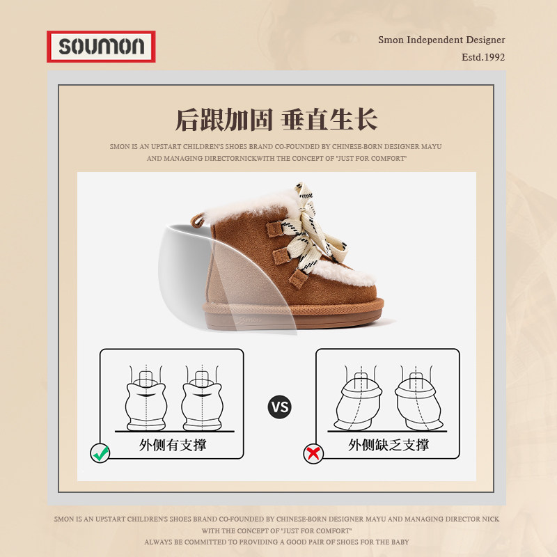 清仓童鞋宝宝雪地靴儿童大棉鞋2025冬季女童棉靴加绒保暖男童短靴,淘宝优惠券,粉丝福利购,淘宝优惠卷