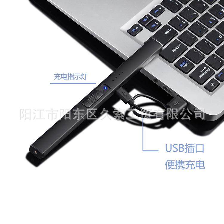 户外烧烤野营厨房香薰蜡烛点火器煤气灶USB脉冲充电打火机点火枪,淘宝优惠券,粉丝福利购,淘宝优惠卷