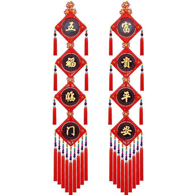 图5