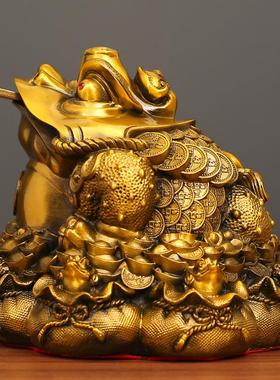 九子招财蟾黄铜摆件工艺品蟾蜍家居客厅摆饰店铺办公室铜装饰送礼