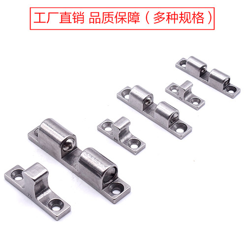 304不锈钢碰珠锌合金C-BCAS32/43/50/70碰珠大力球形扣一字碰锁 - 图1