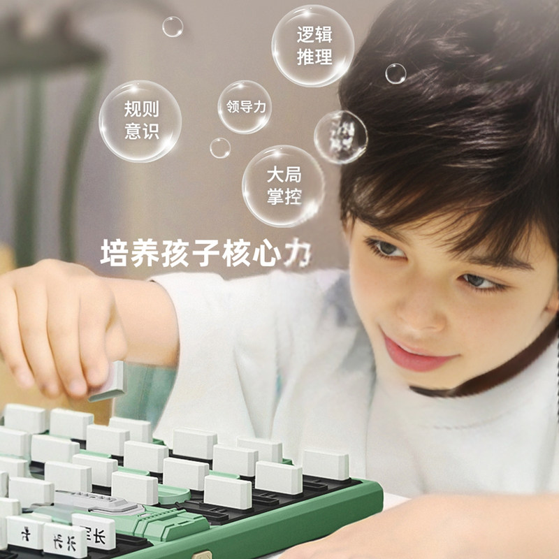 儿童生日礼物男童高智玩具小男孩子8小学生10岁9一年级12的十礼盒