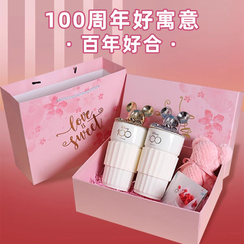 新婚结婚礼物送新人新娘闺蜜朋友实用的高级情侣纪念一对杯子高档