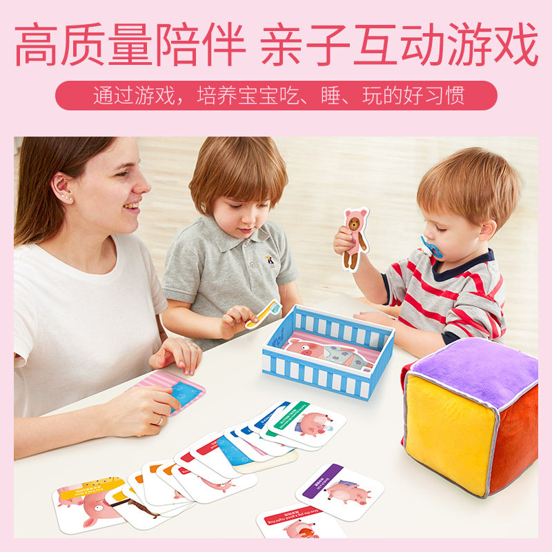 儿童男孩益智玩具1到3一宝宝周岁女孩2三两岁半生日礼物开发大脑