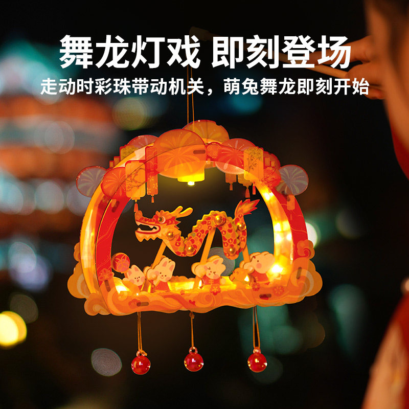 2025蛇年新年过年儿童女孩子小学生女童diy手工生日礼物6岁8九9十