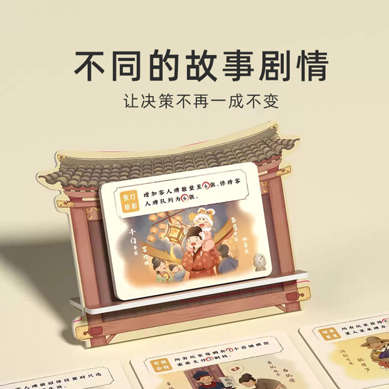 暑假儿童礼物生日送女孩7男童8小学生10岁以上爆款玩具9十实用