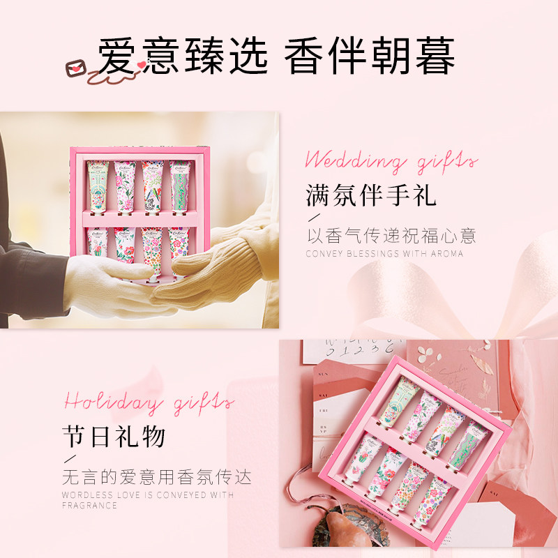 教师节礼物送幼儿园女老师小学2024新款实用的医师节高档谢师伴手