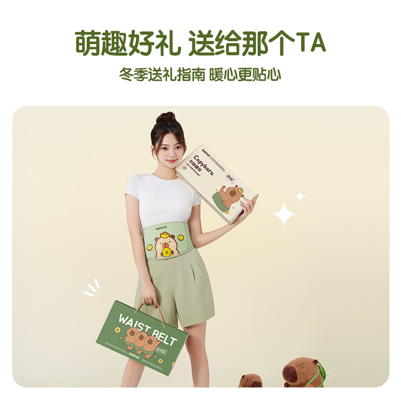 520情人节生日礼物送女生朋友女友闺蜜高端轻奢创意实用的高级感