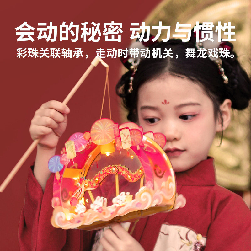 2025蛇年新年过年儿童女孩子小学生女童diy手工生日礼物6岁8九9十