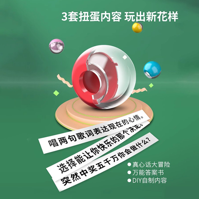 生日礼物送女生朋友diy手工创意摆件女友老婆闺蜜惊喜高级实用的