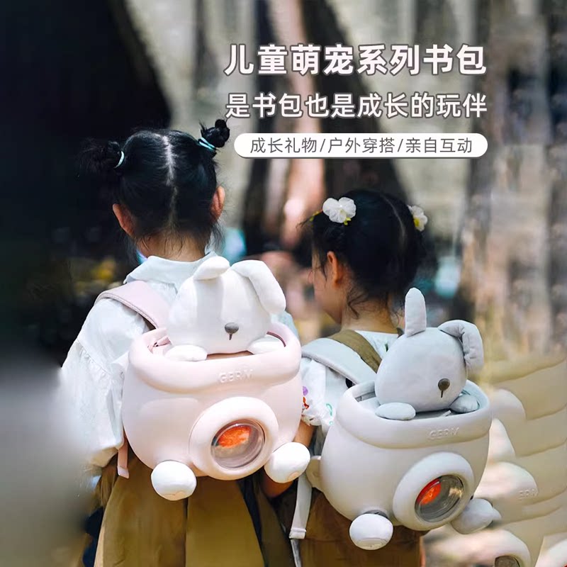 儿童生日礼物女孩女童三周岁3女宝宝2的5五两幼儿园实用4玩具书包