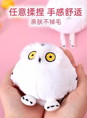 中国国家地理博物文创包包挂件