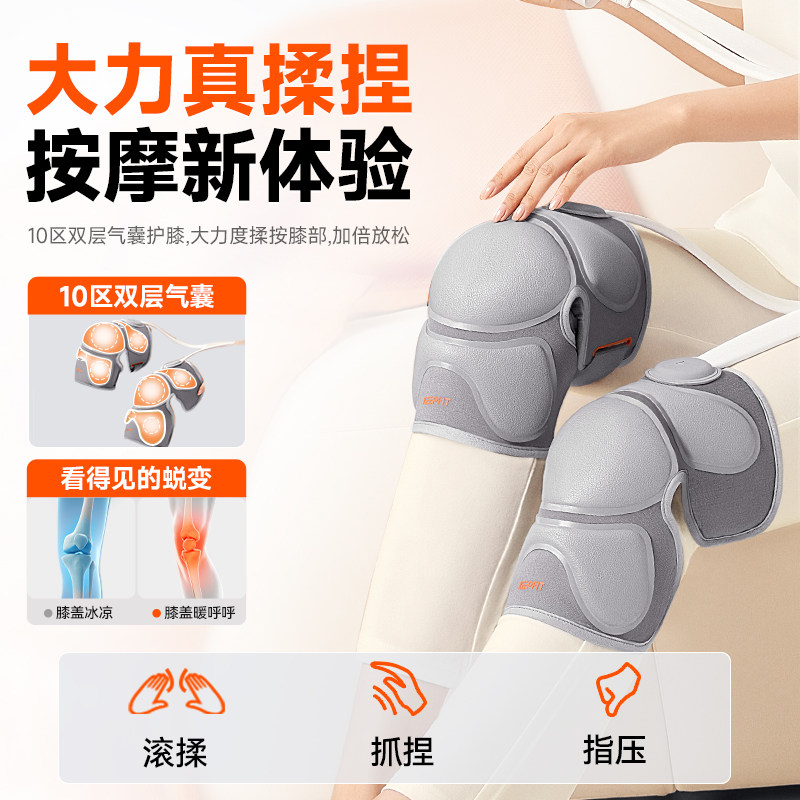 父亲节2026年新款生日礼物送老爸爸妈妈母亲实用的老人60岁66长辈