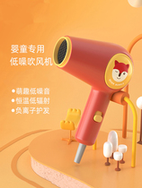 Child Little Seven Bubble Hair Dryer Baby Baby Blow Fart Mini Electric Blow Kid kids Home Private Non-wireless