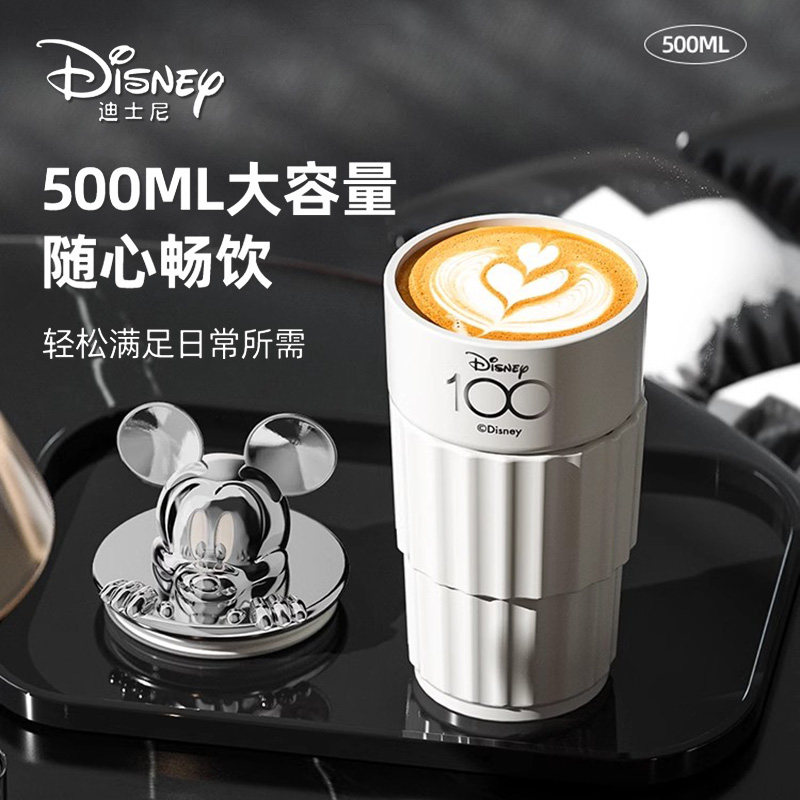 新婚结婚礼物送新人新娘闺蜜朋友实用的高级情侣纪念一对杯子高档