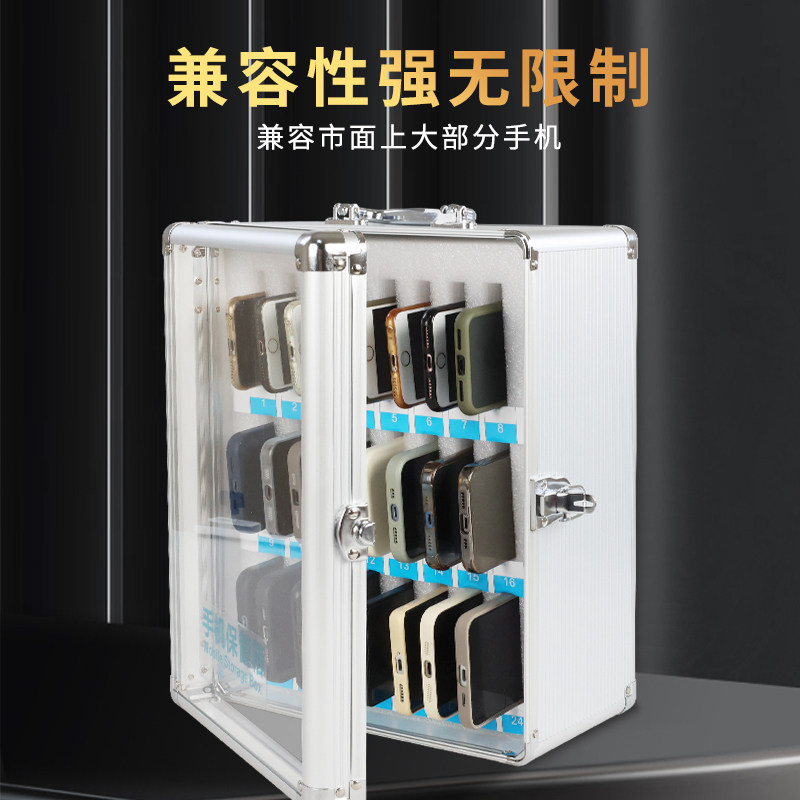 手机保管箱铝合金带锁学生员工公司会议手机收纳盒手机存放柜,淘宝优惠券,粉丝福利购,淘宝优惠卷