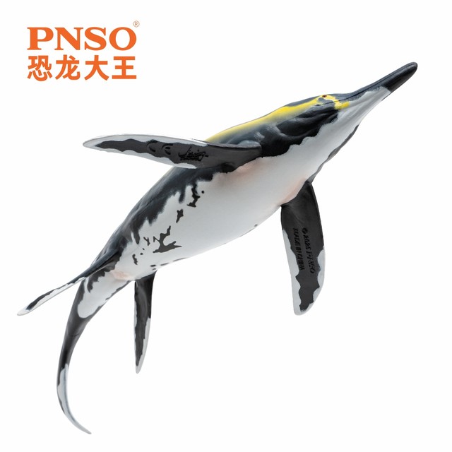 PNSO Guizhou Yulong Youran Dinosaur King Growth Companion Model 90