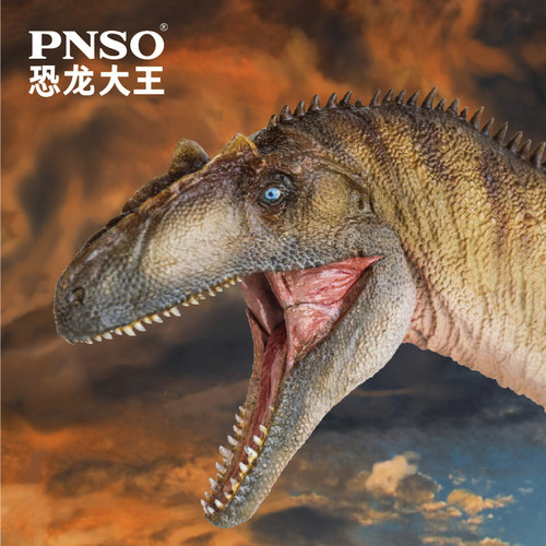 PNSO异特龙保罗恐龙大王成长陪伴模型45 - 图3