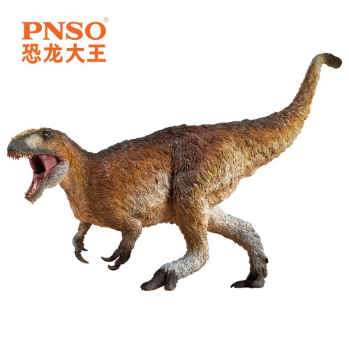 PNSO羽王龙银器恐龙大王成长陪伴模型52 - 图3