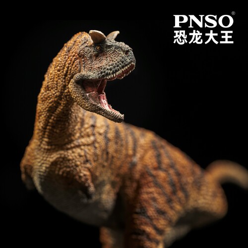 PNSO食肉牛龙多明戈恐龙大王成长陪伴模型36 - 图2